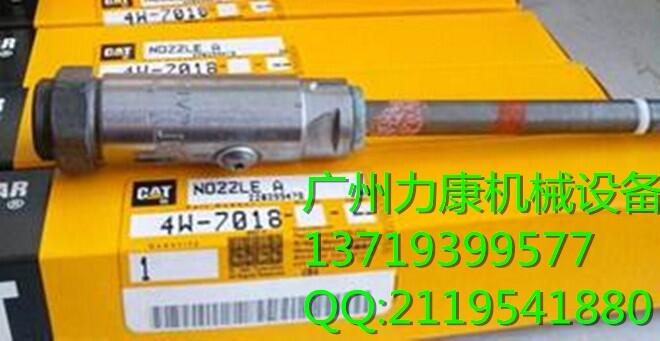 Nۿ3412lәC4W-7018