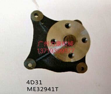 4D31lәCˮME32941Tް׽M