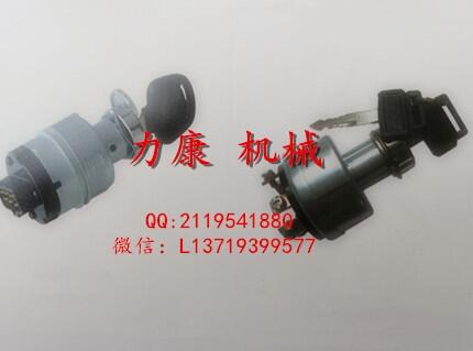 820 c_P2549-1153B