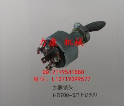 HD700-5 HD800c_Pi