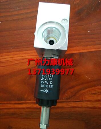֠EC360 EC460ҺLR_늴y