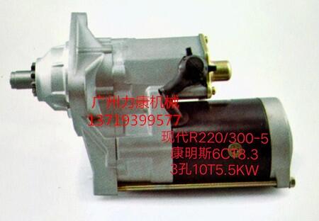 FR220-5әCR300-5˹6CT8.3R_