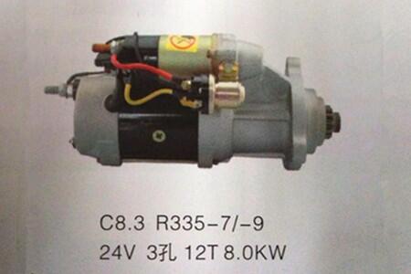 F335-7 9R_˹C8.3