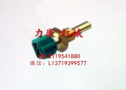 FR220-5ˮ؂21EN-40100