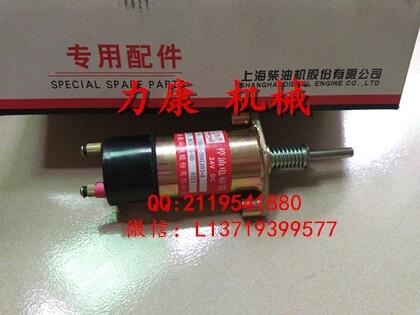 ϲ6121lәCϨ_P늴yC59AL-59AL003+A