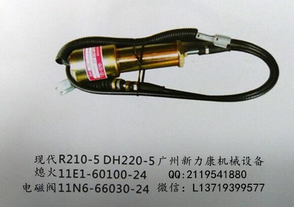 FR210-5Ϩ늴y11E-60100