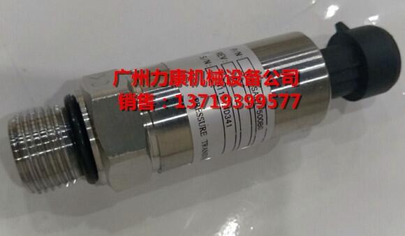 һعҺø߉_P011514D341