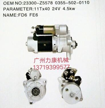 ɣTD42R_23300-34T00