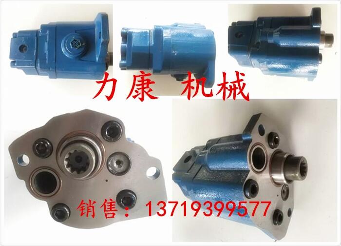 FR220LC-5Һ{늴y