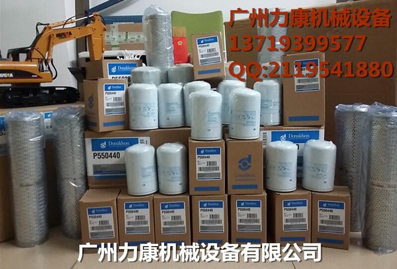 FR170W-3˹6BTA6.9 C͞VоP558615