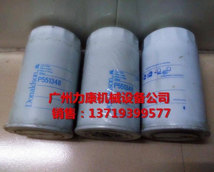 FR200LC˹6BTA5.9C͞VоP558615