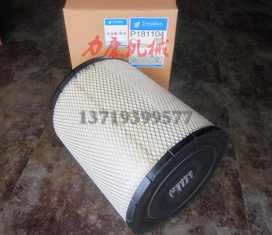 FR280LC  R290˹6CT8.3՚VоP182064  P119