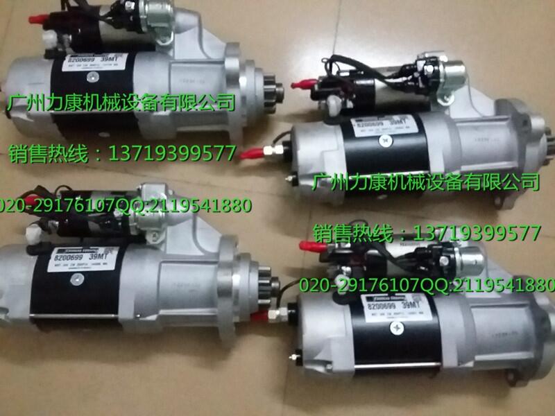 ɽDH225LC-7R_DB58TISIәCl늙C