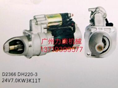 ɽDX260LCR_DE08TISәCl늙C