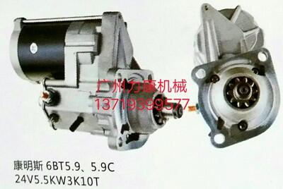 CLG925LLR_˹B5.9-CәCl늙C