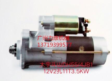 ɽDB58TәCR_24V11T