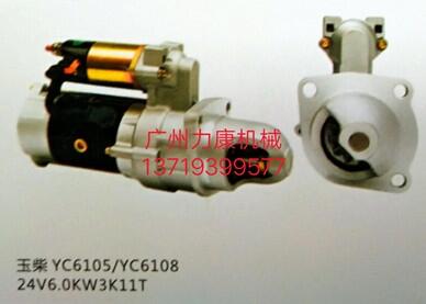 칤XT992R_ C6108GәCl늙C