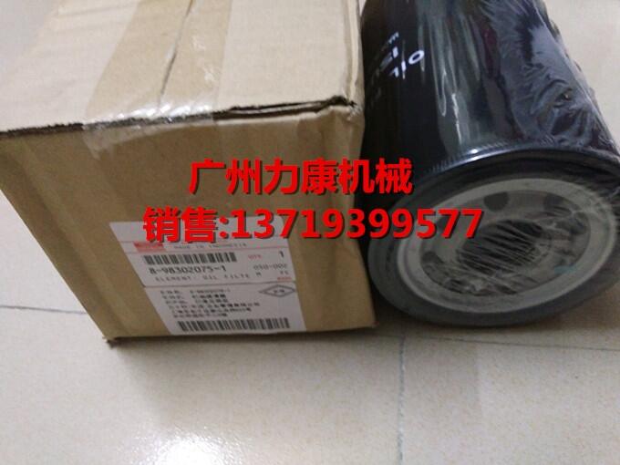 סSH450-3ʮ6UZ1TC͞Vо