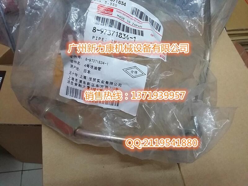 סSH450-3ʮ6UZ1T߉͹