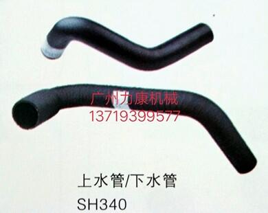 סSH120A1/A2ˮMҺ͹