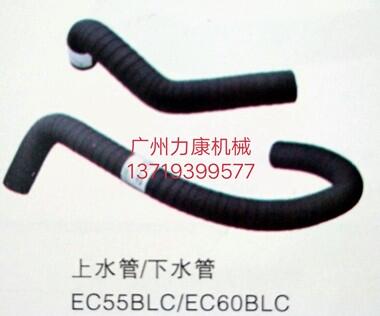 ֠EC55/60lәCˮMҺ͹