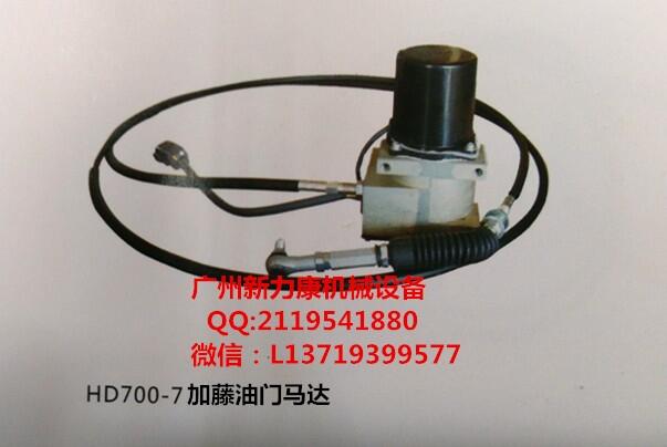 HD5124D34TTR_