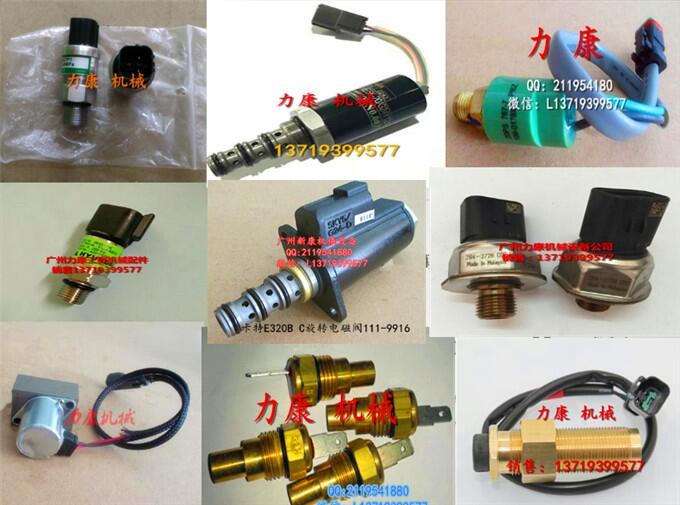 סSH200A3_P20PS597-7՚