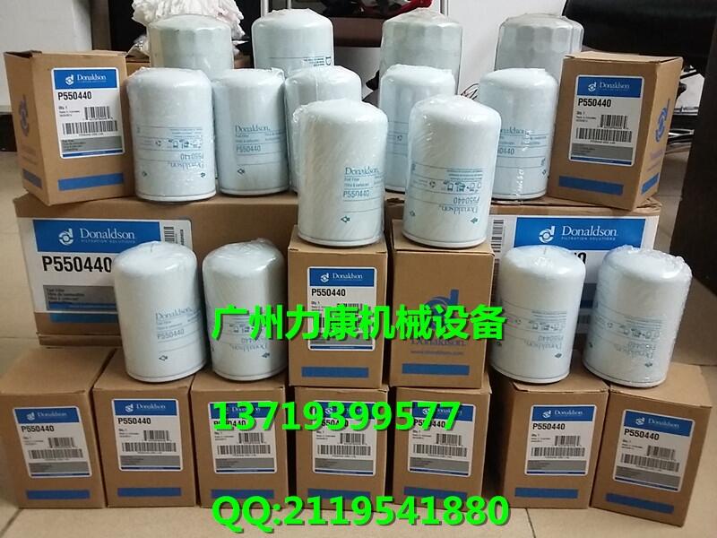 Ƽ{ɭP551381EX200-2ҰH06CTC͞VоP552050