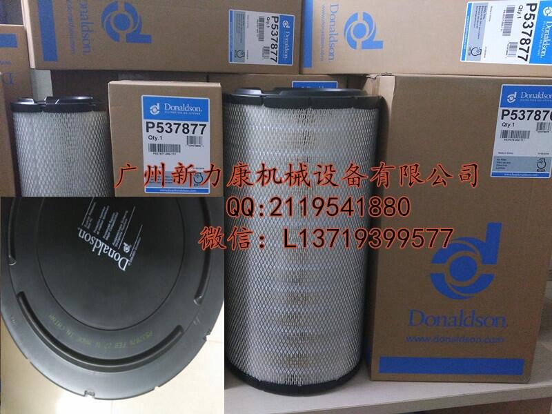 Ƽ{ɭP821938ZX240-3ʮ4HK1՚VоP821963