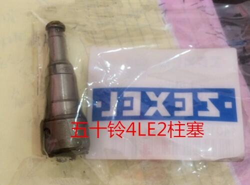 P˹CX210/240Bʮ4HK1Xͱy