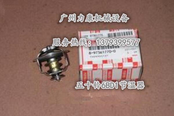 P˹CX210/240Bʮ4HK1Xˮ