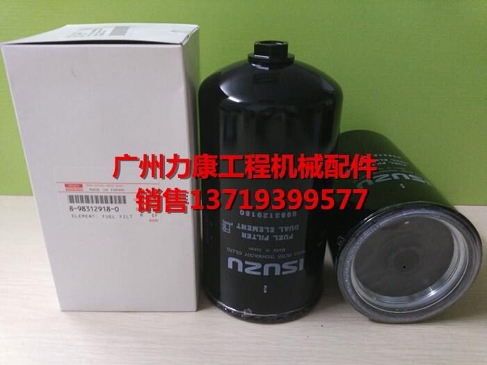 P˹CX210/240Bʮ4HK1XC͞Vо