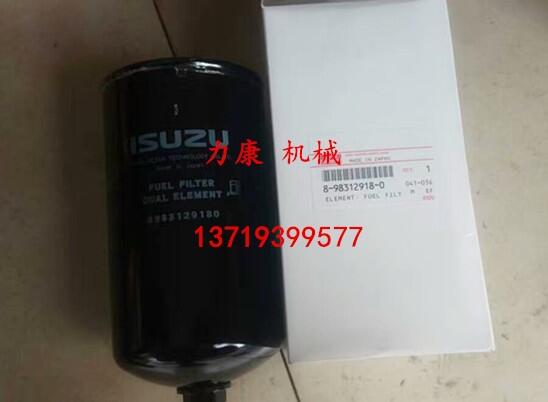 P˹CX210/240Bʮ4HK1X͞Vо