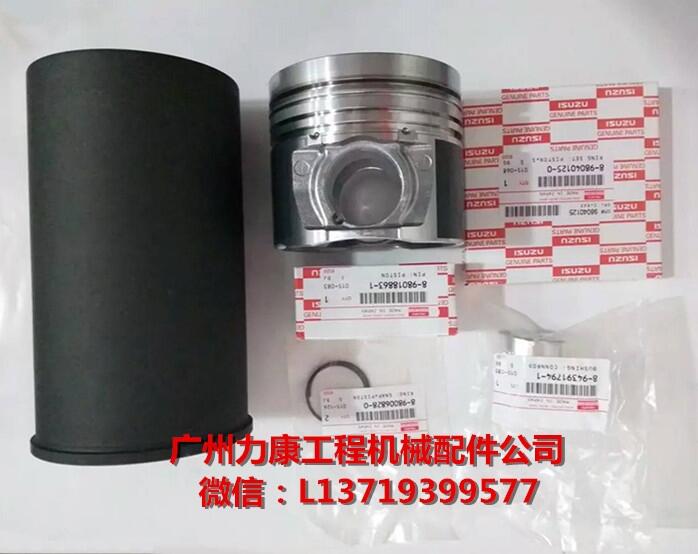 BXG815LCʮ4BG1TBUh