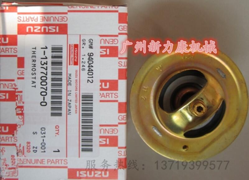 BXG815LCʮ4BG1Tˮ