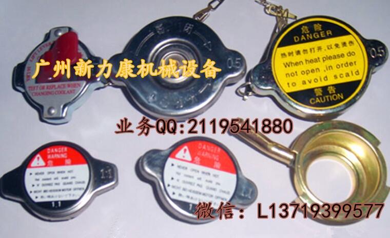 BXG815LCʮ4BG1Twˮw