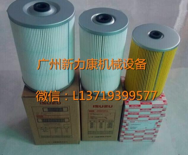 BXG815LCʮ4BG1T՚Vо
