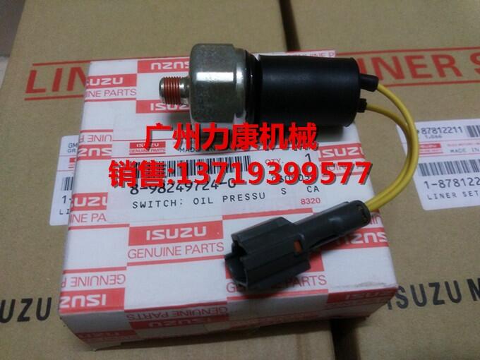 BXG815LCʮ4BG1TC͂