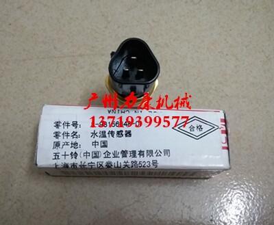 BXG815LCʮ4BG1Tˮ؂