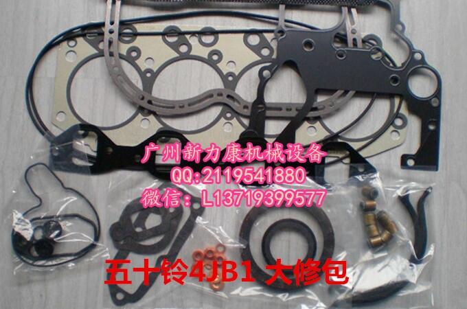 ɽSWE150LCʮ4BG1T׉|