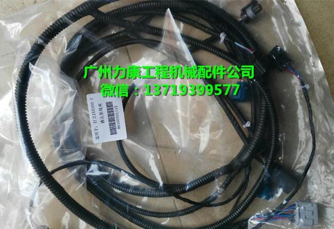 BXG815LCʮ4BG1TlәCȫ܇