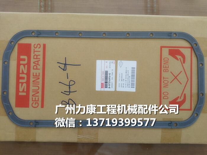칤XCG140W-8ʮ4BG1T͵ך|