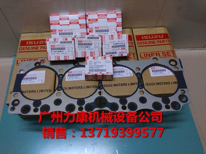 칤XCG140W-8ʮ4BG1TBUh