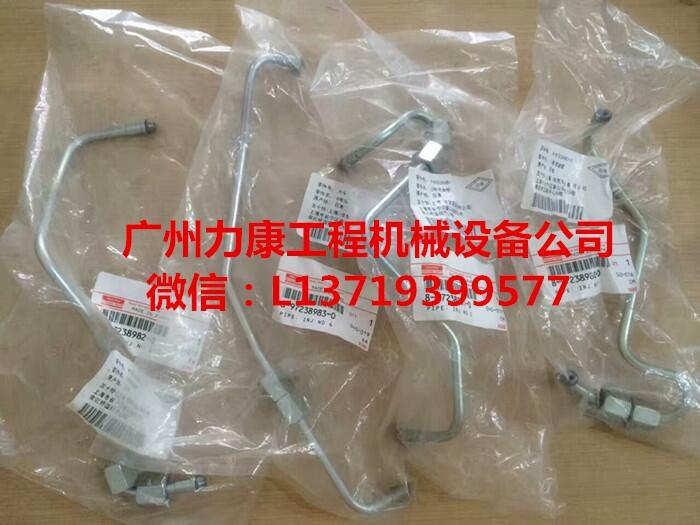 칤XCG140W-8ʮ4BG1TҺ͹