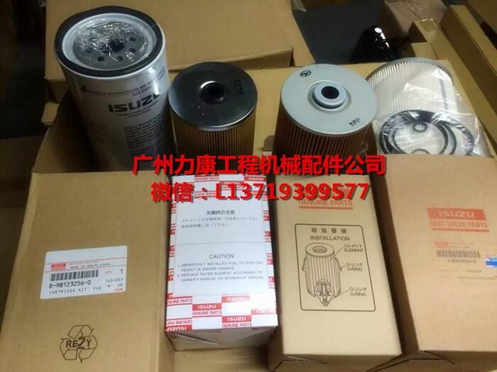 칤XCG140W-8ʮ4BG1TҺ͞VоȌVо