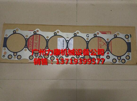 칤XE200/230ʮ6BG1T׉|