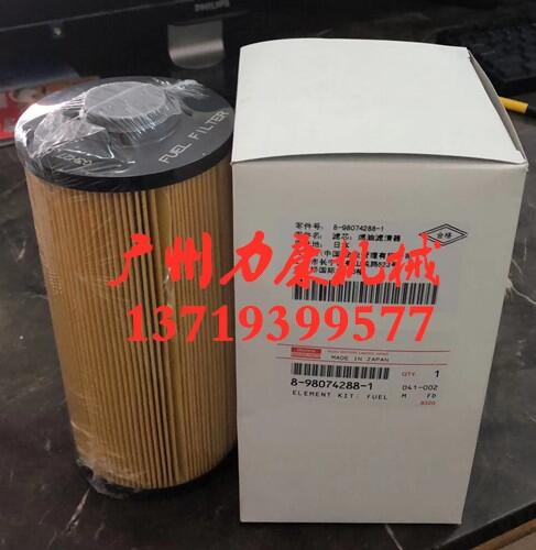칤XE200/230ʮ6BG1T͞Vо