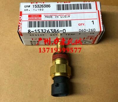һSY230C/235C-8ʮ6BG1TˮظБ