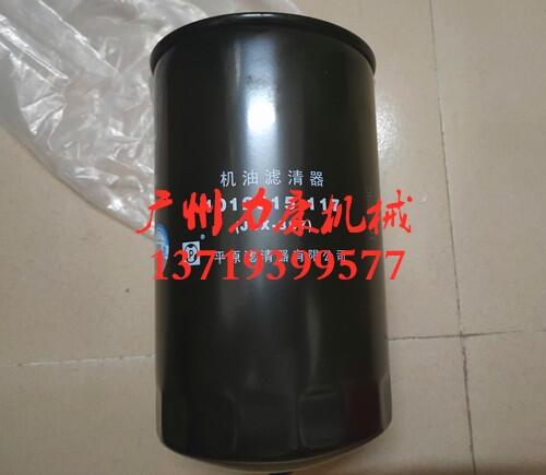 һSY230C/235C-8ʮ6BG1TC͞Vо
