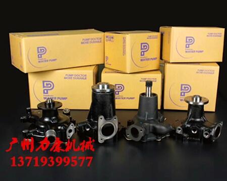 ɣPD6lәCˮ21008-96107